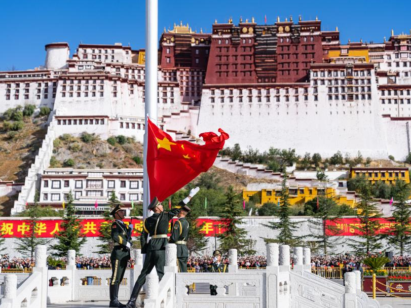 People celebrate National Day across China