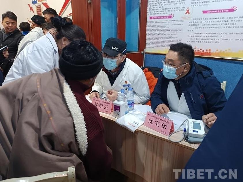 Public Welfare Healthcare Activity Held in Hongyuan County, Sichuan