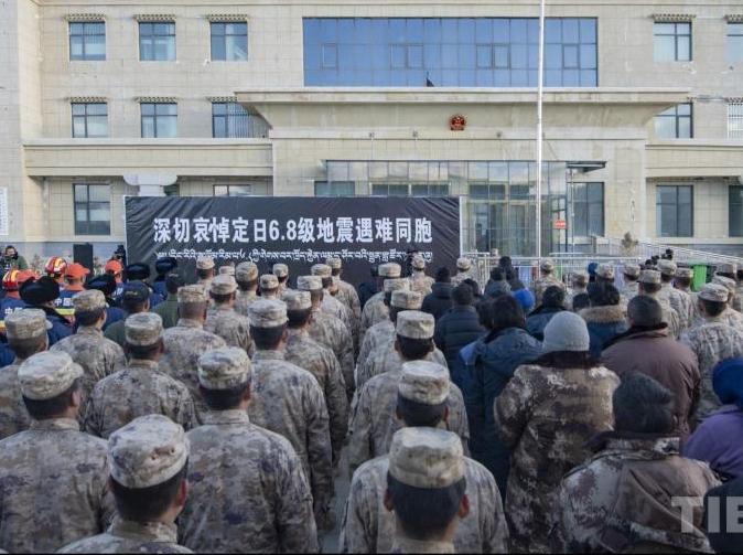 Memorial Service Held for Victims of the 6.8-Magnitude Earthquake in Dingri