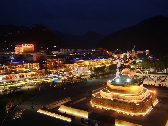Urban Nightscape of Yushu City, Qinghai Province
