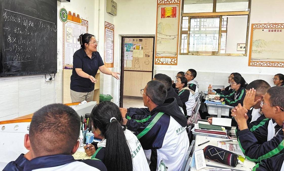 Aid program advances Xizang's development