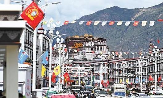 Xizang strides toward modernization
