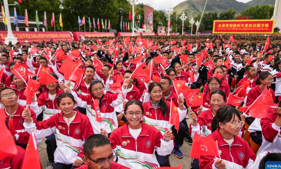 People join in celebration of Xizang Autonomous Region's 60th founding anniversary