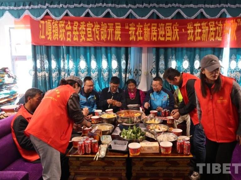 Residents of Dinggye County Celebrated Their Transition to New Homes