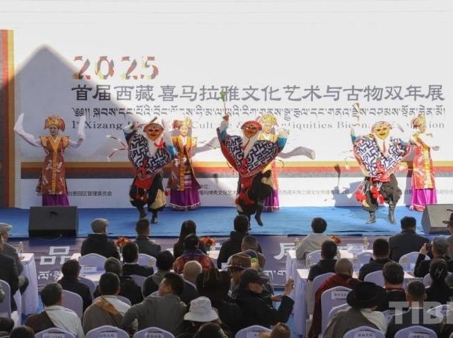The 1st Xizang Himalaya Culture and Art Antiquities Biennale Exhibition Opens