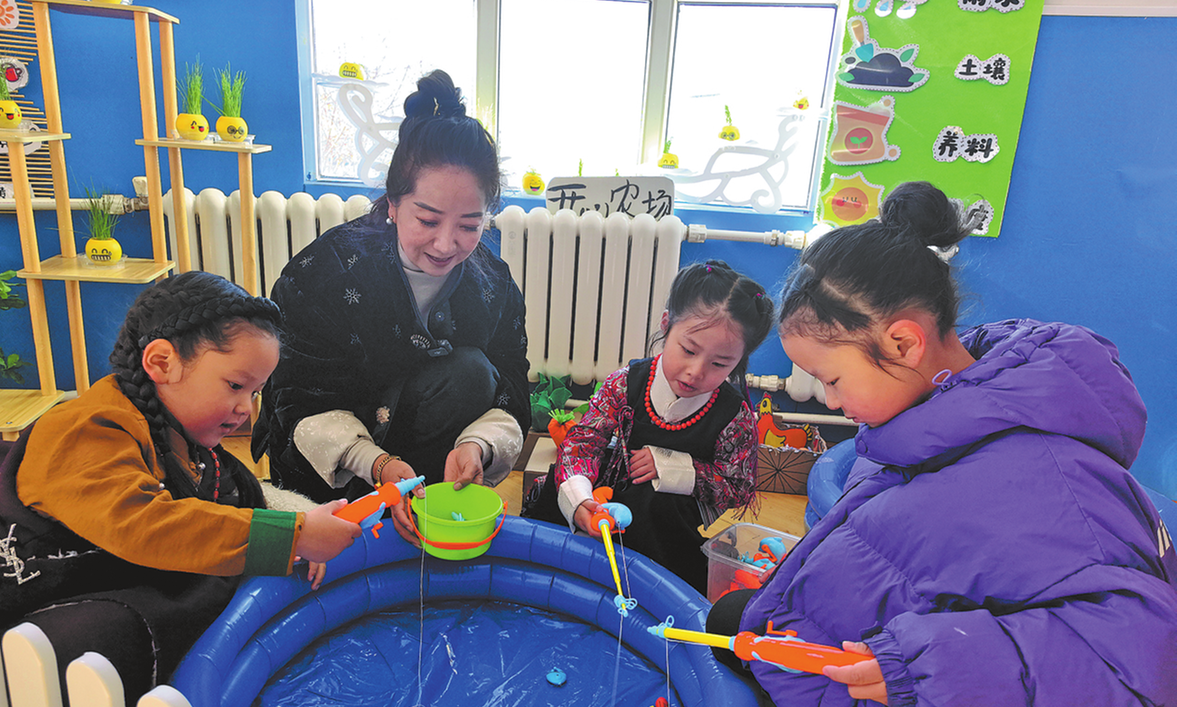 Paired assistance provides aid to remote plateau settlements