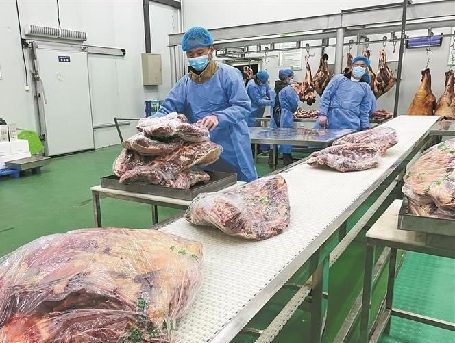 Employees of a livestock technology company are making yak meat products