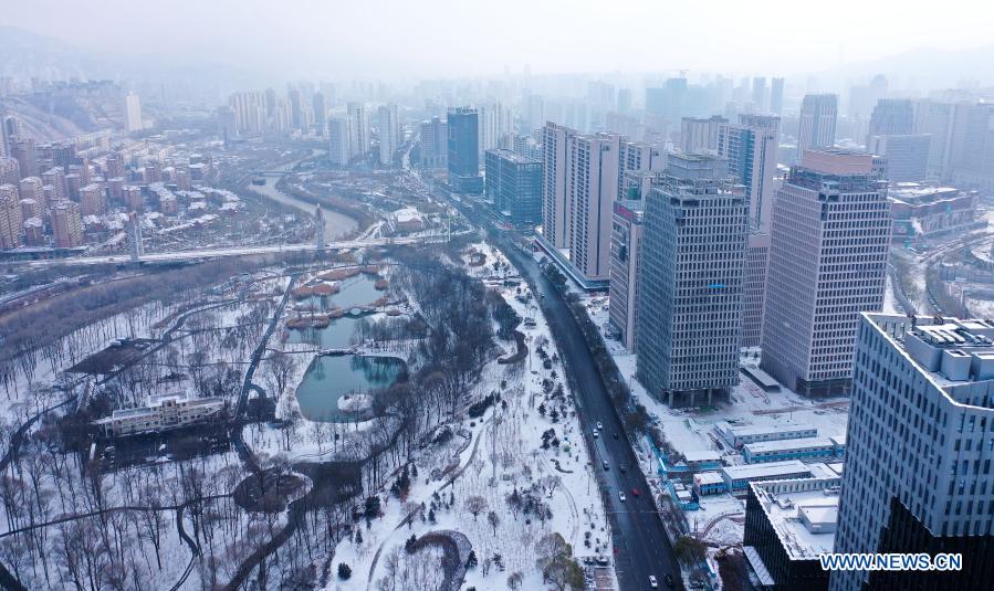 Snow-covered cityscape in Xining, Qinghai