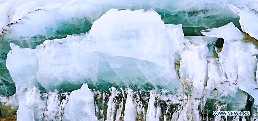 Scenery of Purog Kangri Glacier in Tibet