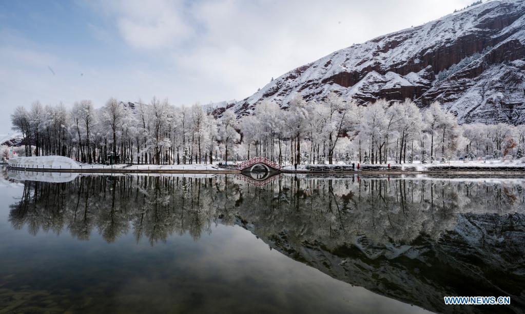 Snow scenery in Qilian County, Qinghai