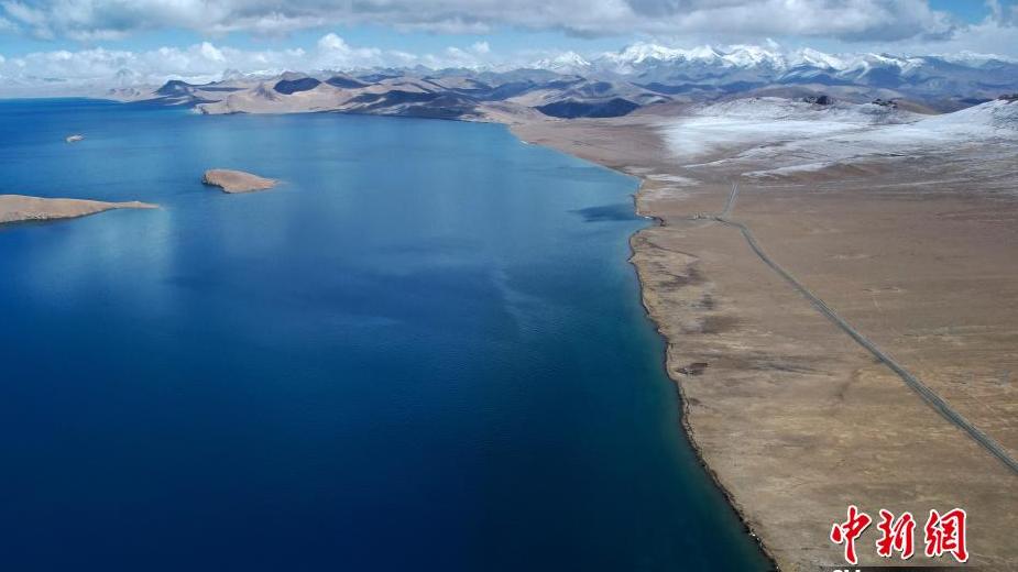 Aerial view of Lake Puma Yumco