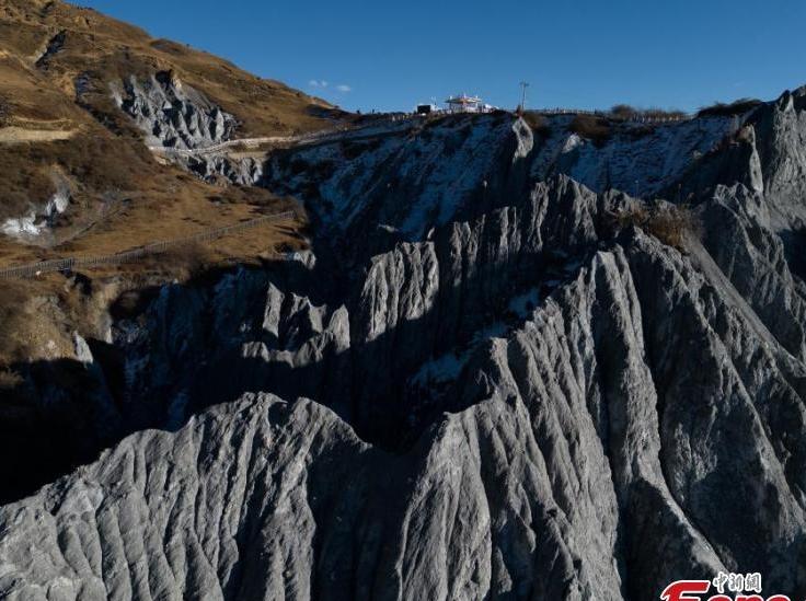 Park in Southwest China revives scene of exotic planet