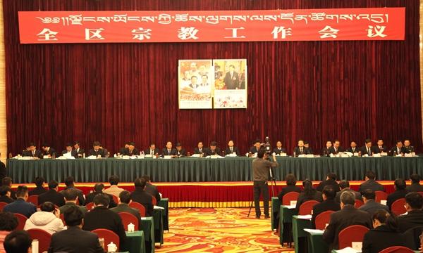 Tibet protects the religious order according to law