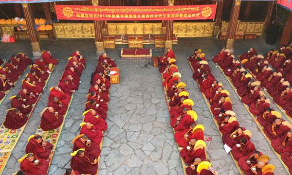 10 monks accredited with highest Tibetan Buddhism degree