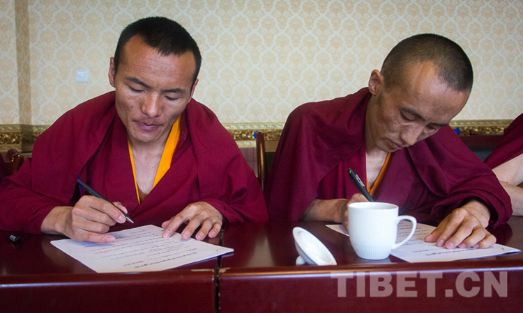Preliminary exam for Geshe Lharampa title concludes