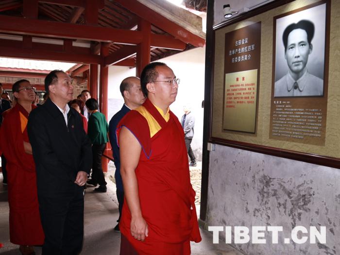 11th Panchen Lama visits Fujian and do surveys