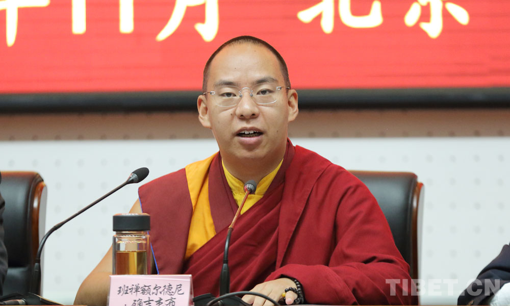 Panchen Lama encourages Tibetan Buddhism followers to serve society, motherland