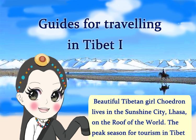 Guides for travelling in Tibet I