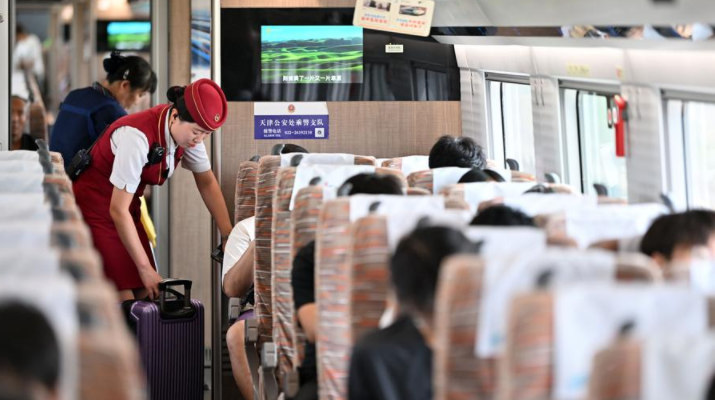 China sees over 200 million railway passenger trips so far in summer rush