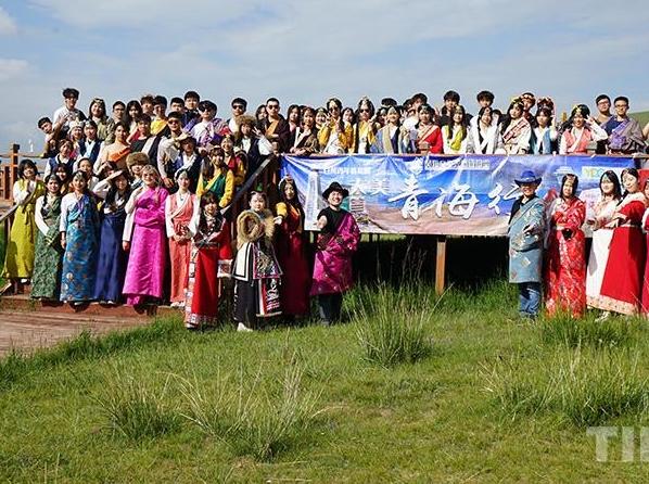 Study Tour of Hong Kong Teenagers in Qinghai: the Family of the Chinese Nation
