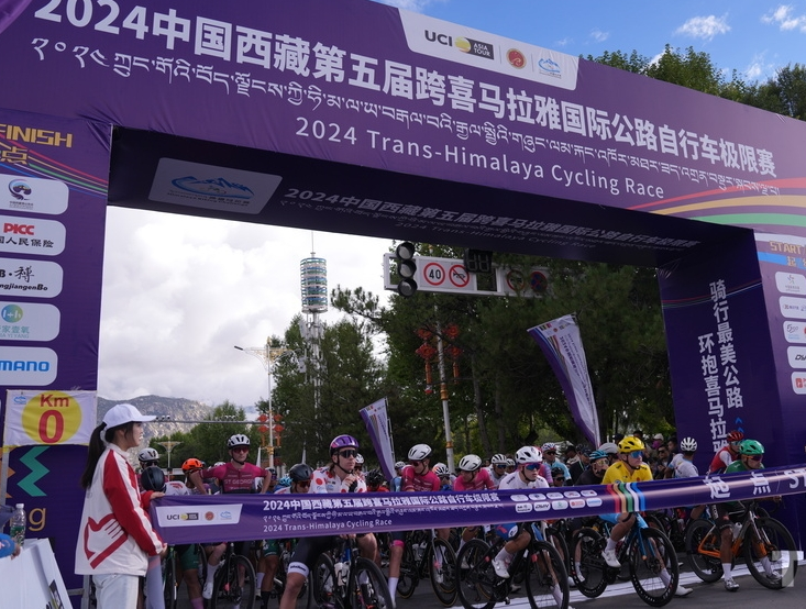 Highlights of the Lhasa stage of the Trans-Himalaya Cycling Race