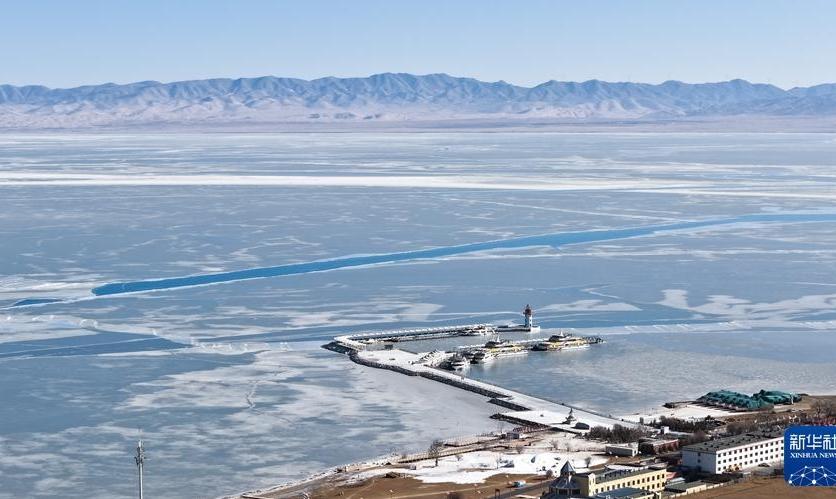 Frozen Qinghai Lake